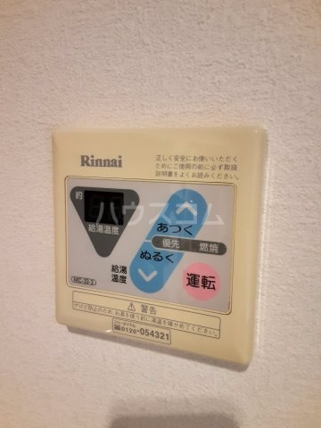 24/30 その他画像