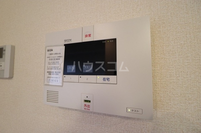 15/30 その他画像