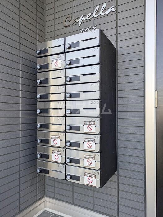 24/30 その他画像