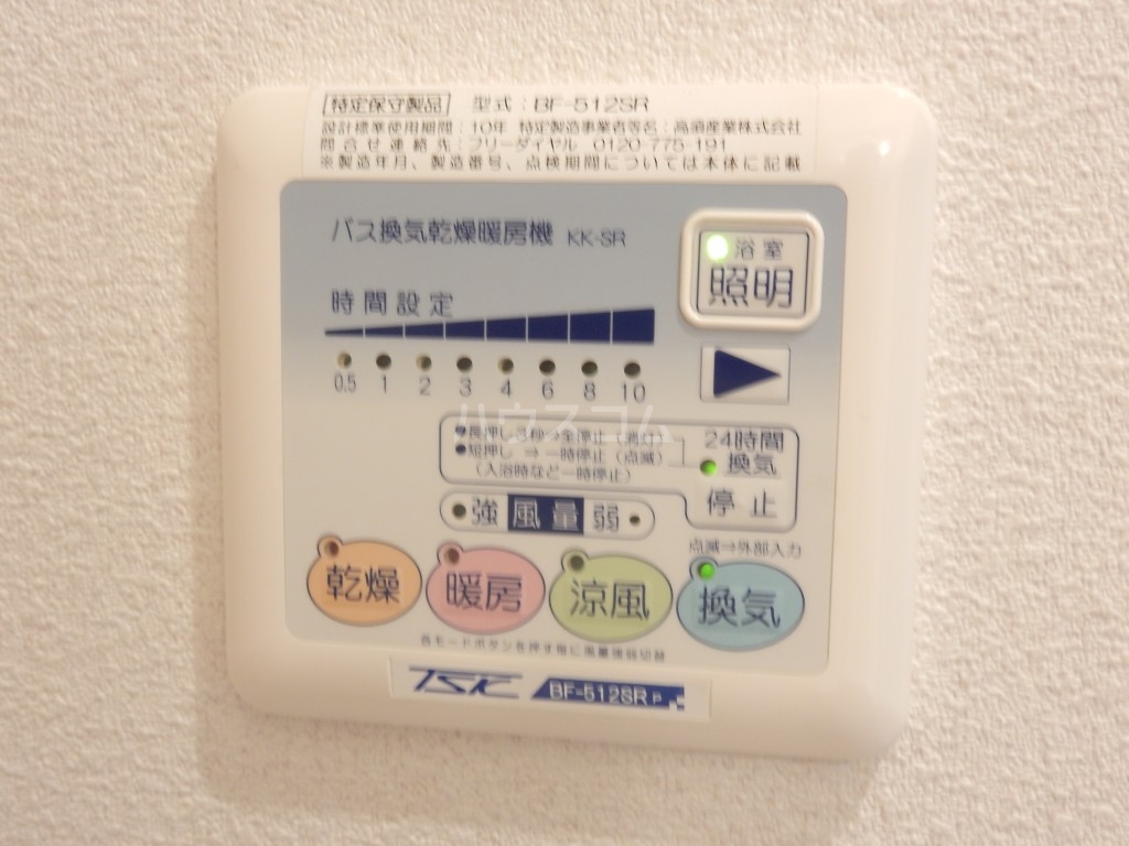 13/22 その他画像