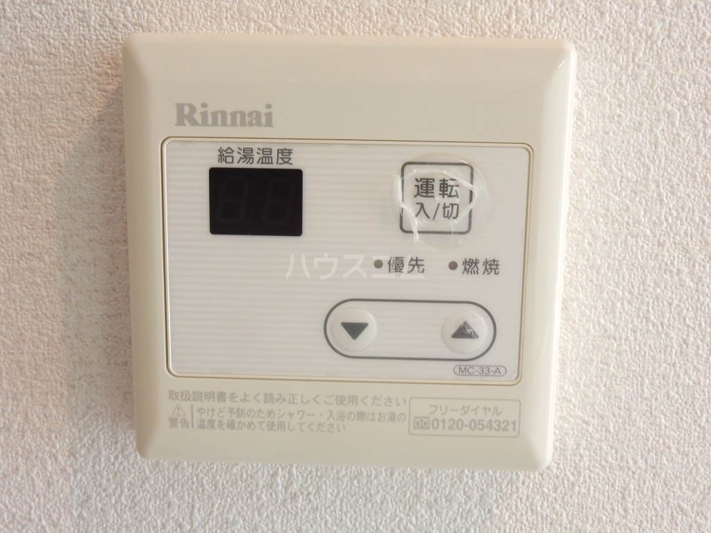 15/22 その他画像