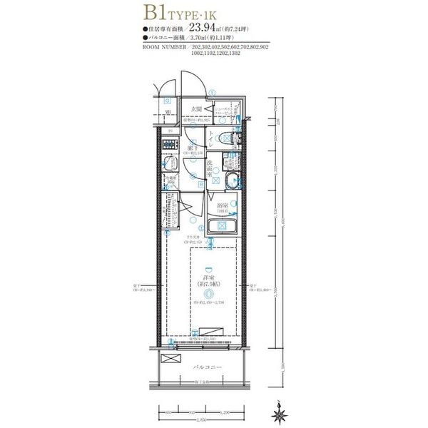 ディアレイシャス名古屋太閤通Ⅳの間取り