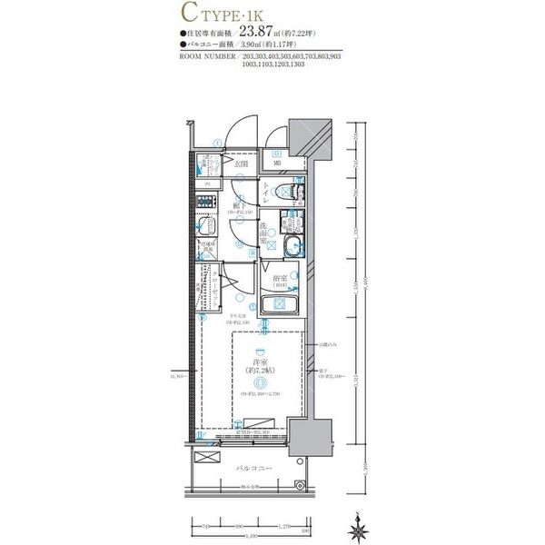 ディアレイシャス名古屋太閤通Ⅳの間取り
