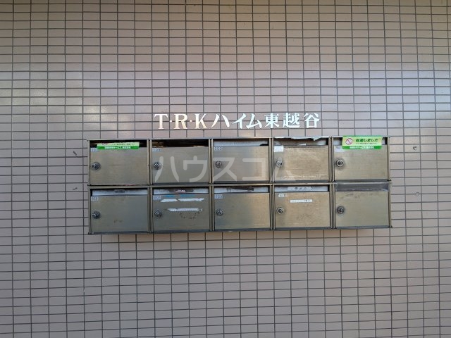 21/23 その他画像