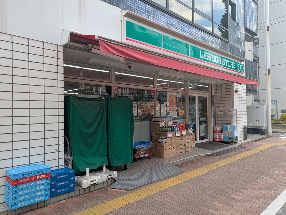 27/30 周辺