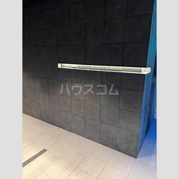 5/11 その他画像