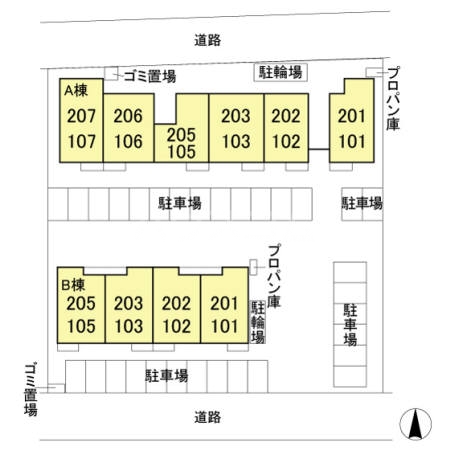 20/30 その他画像