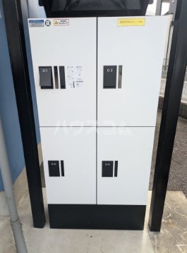 15/20 その他画像