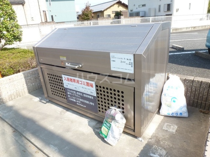 13/26 その他画像