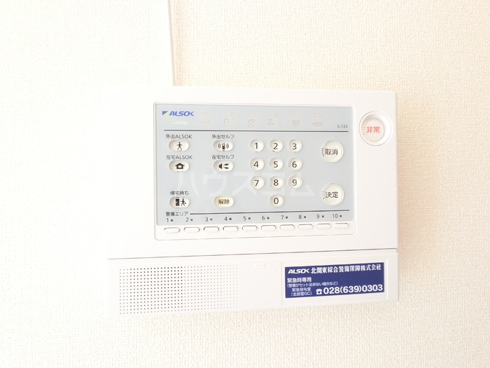 12/23 その他画像