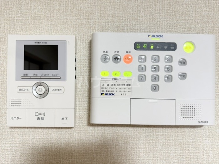 13/15 その他画像