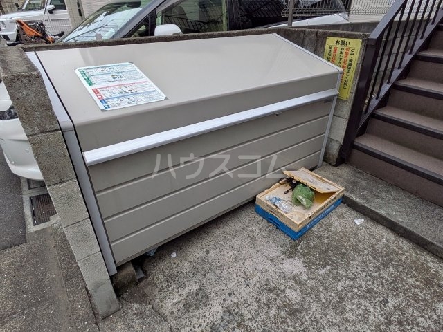 14/24 その他画像