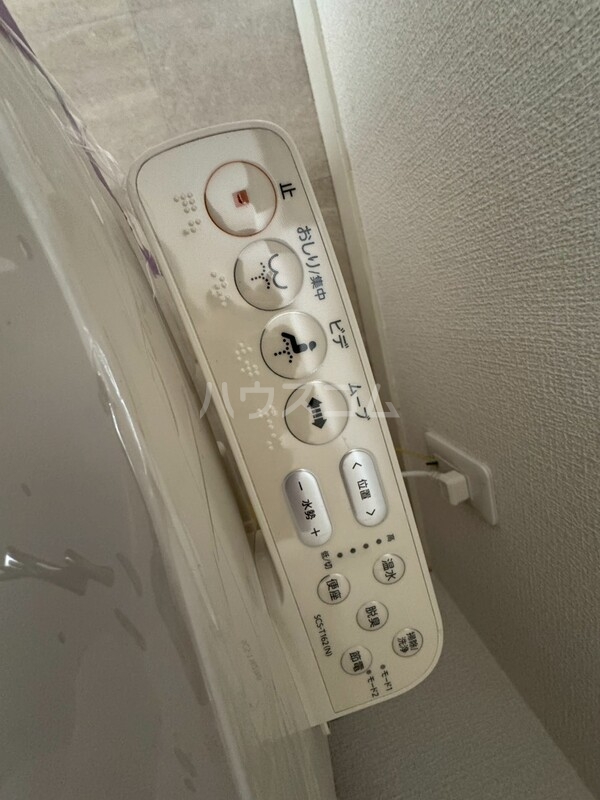 20/29 その他画像