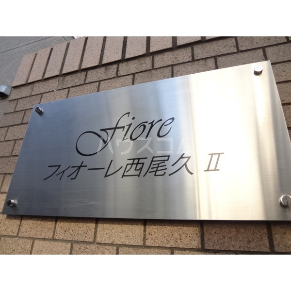 19/26 エントランス