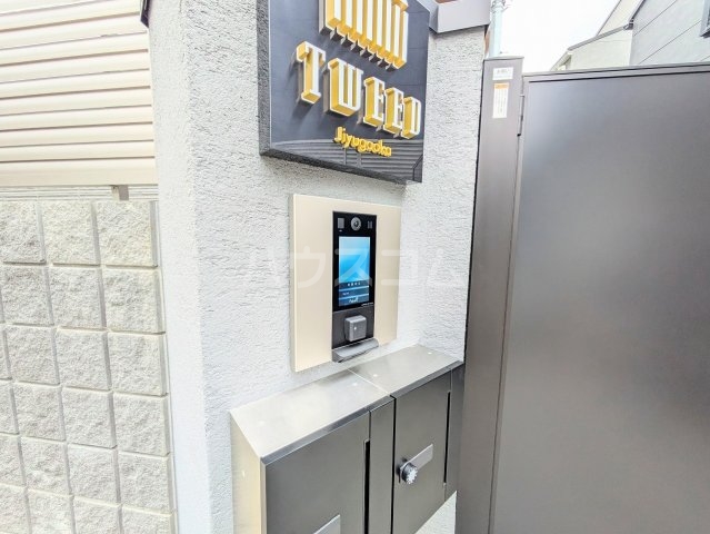 9/19 その他画像