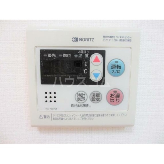 21/30 その他画像