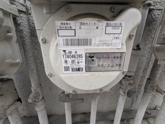 9/17 その他画像