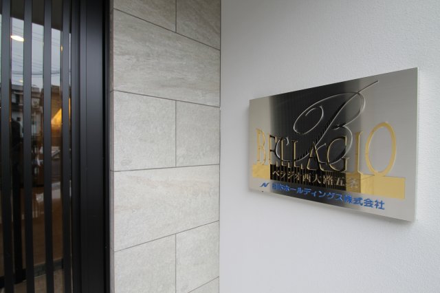 14/24 エントランス