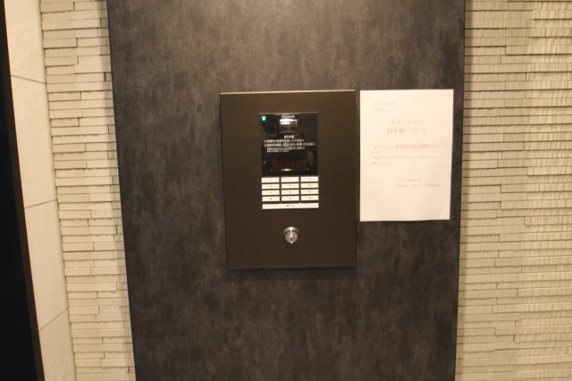 12/24 その他画像