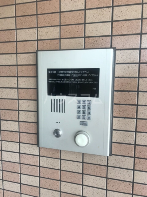 13/13 エントランス