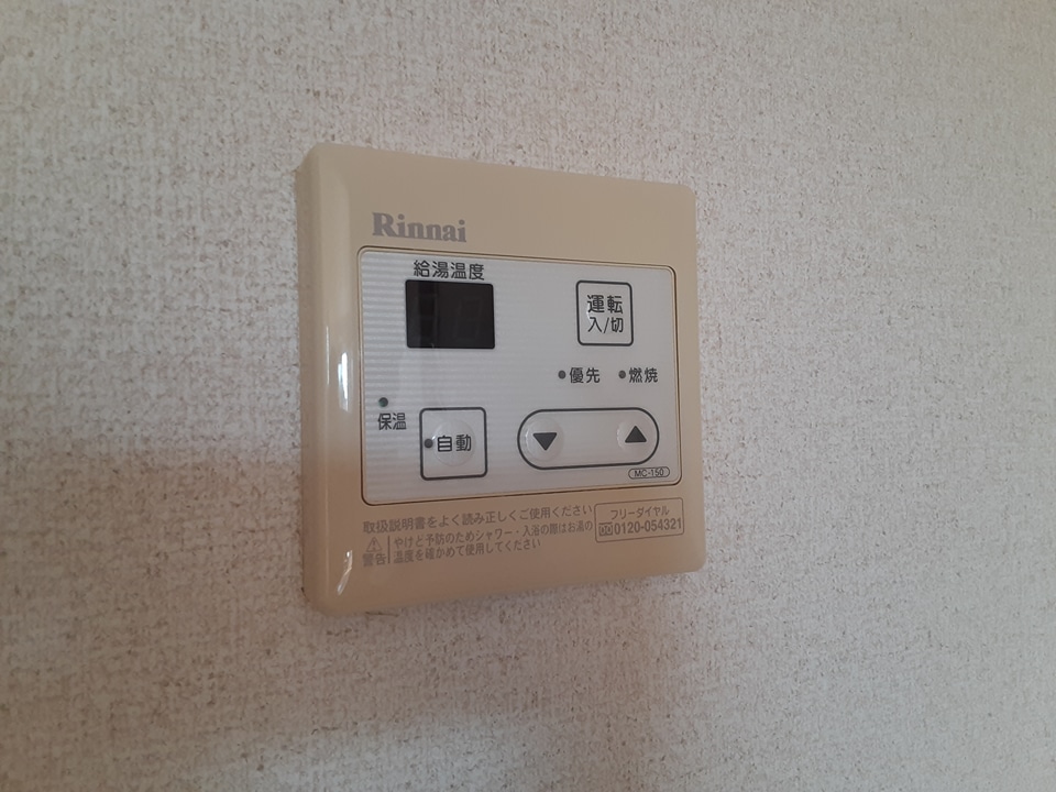 17/23 その他画像