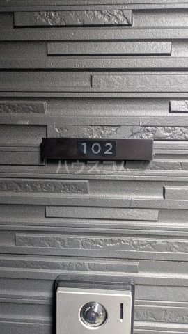 15/20 その他画像