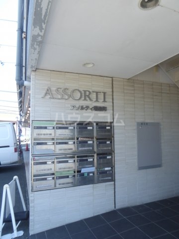 3/14 その他画像