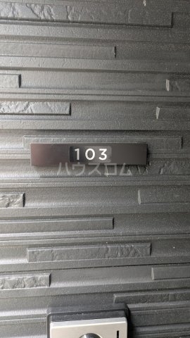 13/17 エントランス