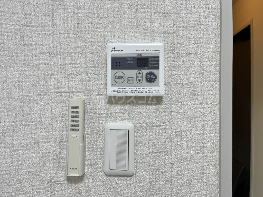 14/18 その他画像