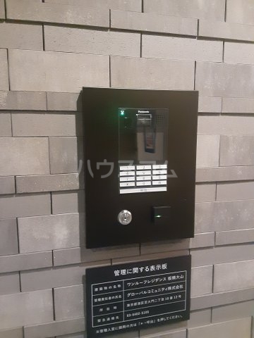 11/26 その他画像