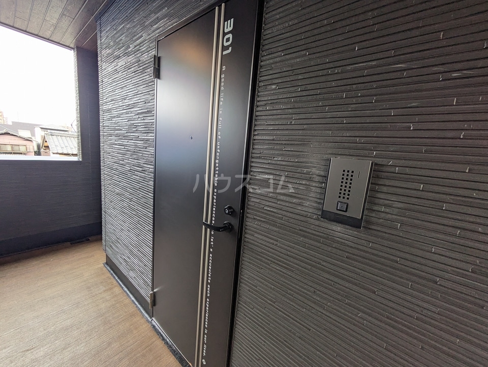 14/26 その他画像