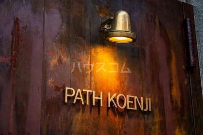 4/13 その他画像