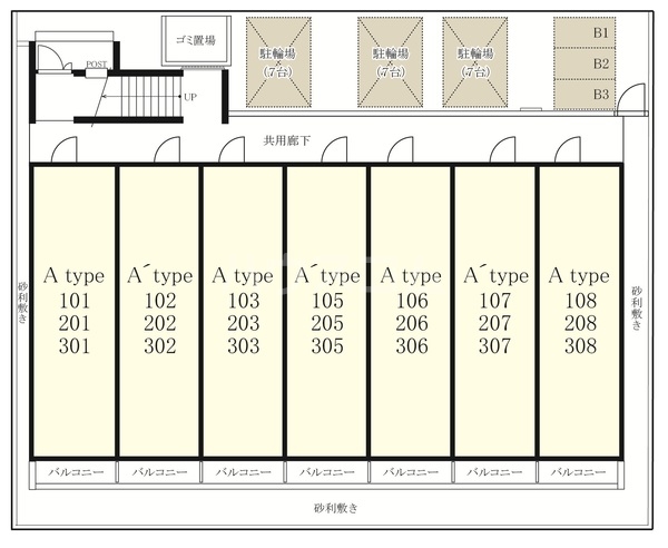 21/30 その他画像