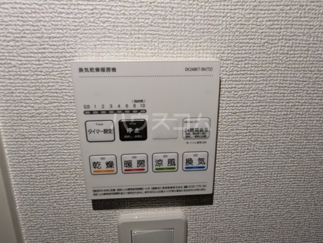 15/30 設備