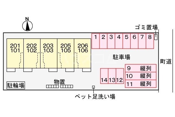 15/25 その他画像
