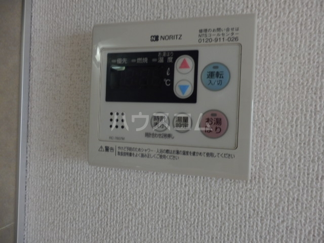 11/27 設備