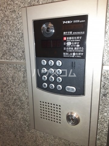 14/20 その他画像