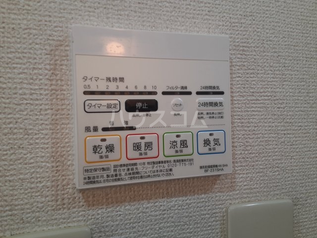 17/28 設備