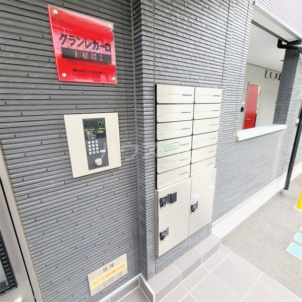 11/13 その他画像