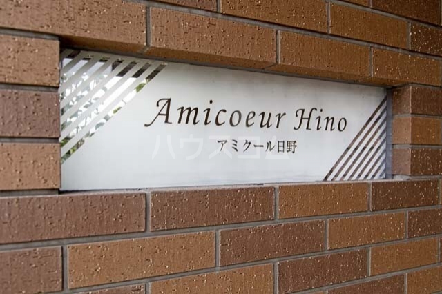 18/29 その他画像