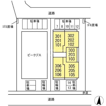 16/29 その他画像