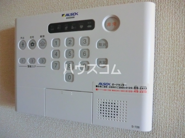 11/24 その他画像