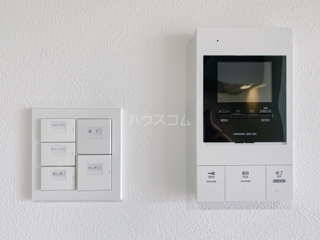 12/25 その他画像