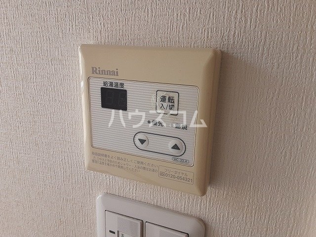 20/30 その他画像