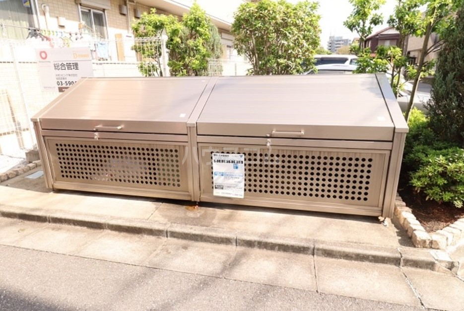 15/20 その他画像