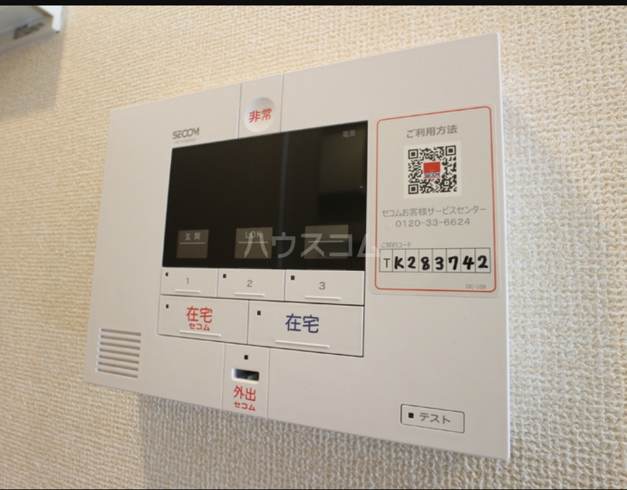 15/24 その他画像