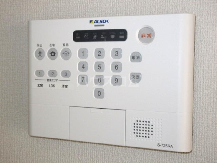 13/21 その他画像