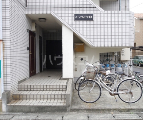 14/24 その他画像