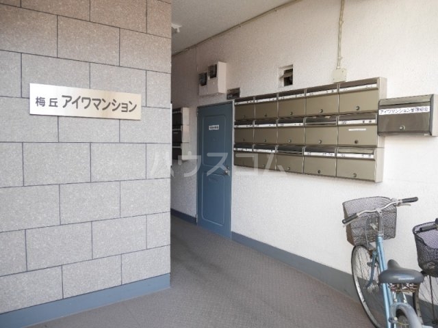 11/15 エントランス