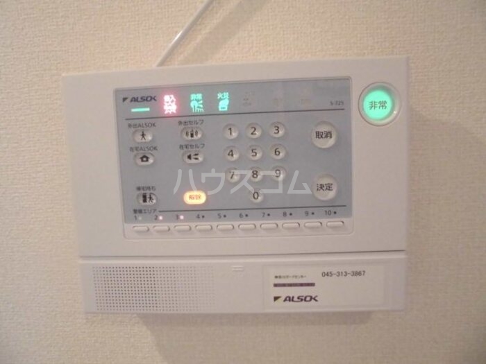 12/16 その他画像